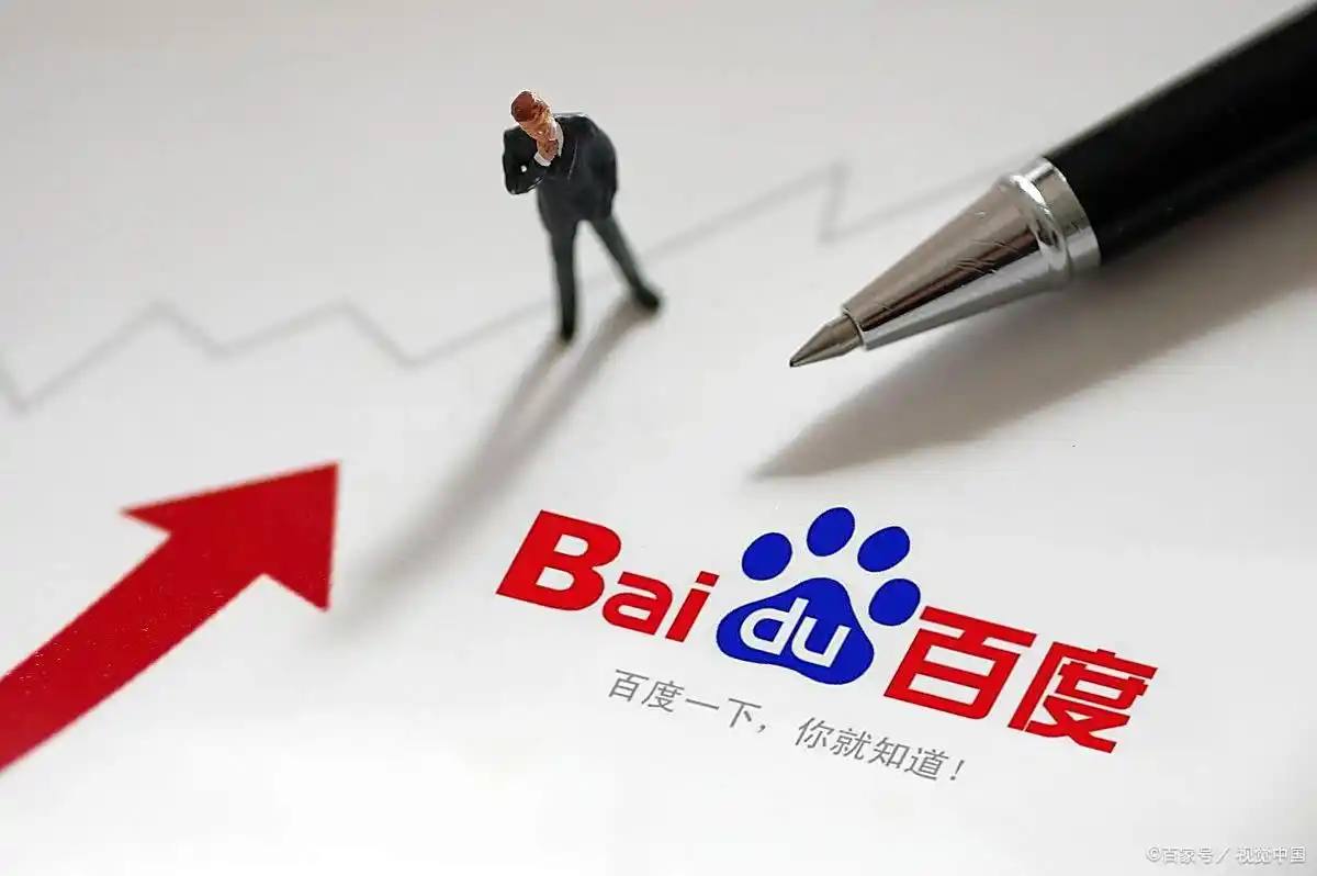 荣鼎彩手机板v47.2.49.41.6 安卓版 3 荣鼎彩手机板v48.8.68.26.4 安卓版 3