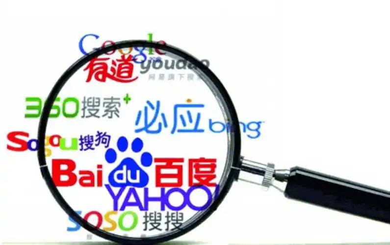 im电竞官方网站入口v65.2.95.43.6 安卓版 3 im电竞官方网站入口v96.6.16.38.4 安卓版 3